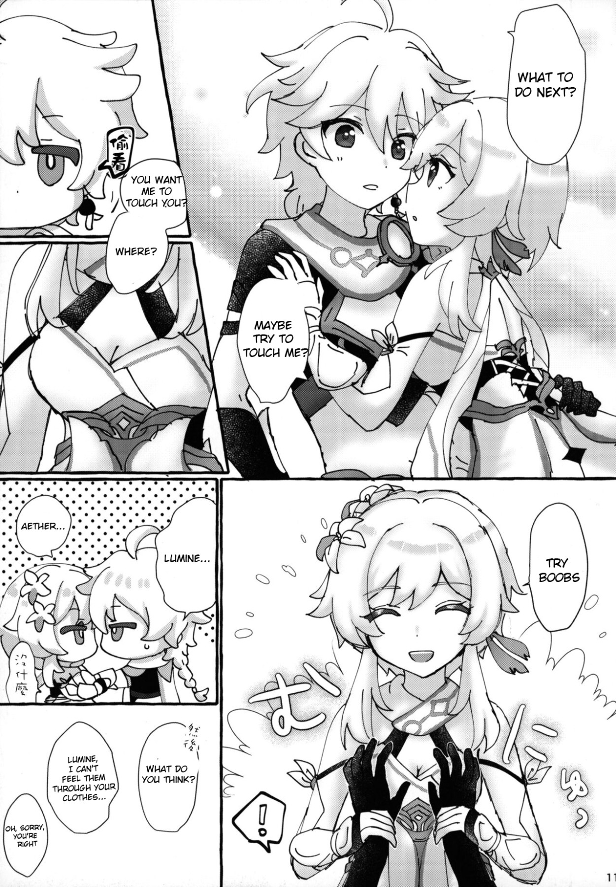 Hentai Manga Comic-Imitation By Two People-Read-9